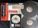 KISS DOUBLE PLATINUM VIP-9549-50 VINYL JAPAN LP OBI EX-/EX 2DISCS:EX/EX