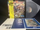 ELTON JOHN FANTASTIC IFS-80217 VINYL JAPAN LP OBI DISC:EX/EX