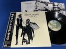 FLEETWOOD MAC RUMORS  Japan 1st Press Obi Inserts Audiophile Beautiful NM