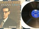 Bill Evans Trio: Portrait in Jazz LP Riverside 12-315 DG VG-