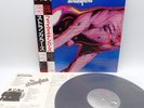 The Stranglers ‎– Famous Numbers Japan LP OBI VINYL Liberty ‎– K28P-333