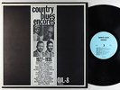 V/A - Country Blues Encores 1927-1935 LP - Origin Jazz Library VG+