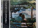 BEN WEBSTER SOUL OF VERVE MV2628 JAPAN OBI VINYL LP
