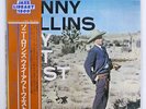 SONNY ROLLINS WAY OUT WEST CONTEMPORARY GXC3104 JAPAN OBI VINYL LP