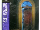 DEEP PURPLE HOUSE OF BLUE LIGHT POLYDOR 28MM0556 JAPAN OBI VINYL LP