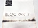Bloc Party. - Silent Alarm - NEW - Vinyl/LP/Record