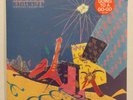 SEALED THE ROLLING STONES STILL LIFE 1981 ORIGINAL 1ST PRESSING