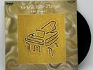 Nina Simone - And Piano - 1970 US 1st Press Album (EX) Ultrasonic Clean