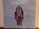 Porter Robinson - Worlds - Vinyl 2 LP SEALED