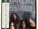 DEEP PURPLE MACHINE HEAD WARNER BROS. P10130W JAPAN OBI VINYL LP