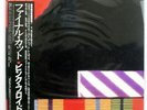 PINK FLOYD FINAL CUT CBS/SONY 25AP2410 JAPAN OBI VINYL LP