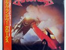 KROKUS METAL RENDEZ-VOUS ARISTA 20RS59 JAPAN OBI VINYL LP