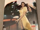 Lana Del Rey Blue Banisters Exclusive Limited Edition Transparent Red Vinyl HMV