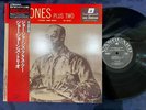 MINT  JO JONES TRIO JO JONES PLUS TWO VANGUARD KIJJ 2029 OBI MONO JAPAN VINYL LP