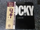 ROCKY SOUNDTRACK - BILL CONTI - VINYL OBI