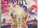 MYSTERY OF THE YETI - EXTRA TERRESTRIAL AMBIENCE - VINYL 2LP NEW *RARE* - A9
