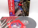 David Lee Roth ‎– Skyscraper Japan LP OBI VINYL P-13624 w/7