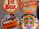 Small Faces – Ogdens' Nut Gone Flake : Immediate – Z12 52008 – US 1968 - Intact