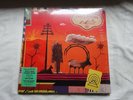 PAUL McCARTNEY EGYPT STATION 2019 MINT SEALED EXPLORERS EDITION' TRIPLE VINYL LP