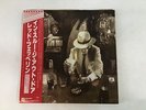 LED ZEPPELIN IN THROUGH THE OUT DOOR Japan LP [92711]