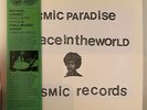 Michael Cosmic & Phill Musra Group – Peace In The World / Creator Spaces 3LP USE