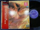 RUBY BRAFF POCKET FULL OF DREAMS VANGUARD KIJJ 2030 OBI MONO JAPAN VINYL LP