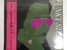 Jiro Inagaki & Soul Media / Funky Stuff 1975 Clear Pink Vinyl LP HMJY-193