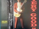 Chuck Berry Very Good  3 Lp Japanese Press Box Set With Obi 1983 EX Condition