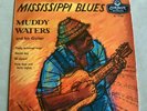 Muddy Waters and his Guitar - Mississippi Blues (EP)