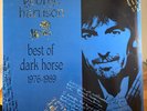 RARE GEORGE HARRISON - 1989 BEST OF DARK HORSE LP 1976 - 1989 / BMG-CANADA NM