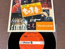 Promo-only KISS, DIANA ROSS Mini Mini Festival JAPAN 7
