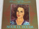 NOUR EL HOUDA Vinyl LP Record Album 1980 Cairophon Beirut 02LPCXG214 Arabic