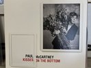 Paul McCartney Kisses on the Bottom Vinyl 2012 Hear Music Beatles 888072335981