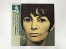ANN BURTON BALLADS & BURTON Japan LP [92993]