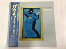STEELY DAN GAUCHO Japan LP [91497]