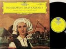 DGG tulip Tchaikovsky Symphony #5, Mravinsky, Leningrad Philharmonic SLPM 138658