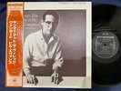 BILL EVANS AT THE VILLAGE VANGUARD RIVERSIDE SMJ 6201 OBI STEREO JAPAN Vinyl LP