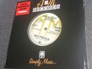Sex Pistols - God Save The Queen 7