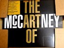 The Art of Paul McCartney Deluxe Edition Box Set New & Sealed BEATLES