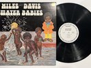 MILES DAVIS Water Babies LP COLUMBIA PC 34396 White Label Promo