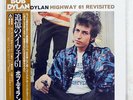 BOB DYLAN HIGHWAY 61 REVISITED CBS/SONY 25AP273 JAPAN OBI VINYL LP