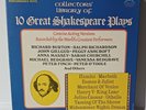 COLLECTORS' LIBRARY OF 10 GREAT SHAKESPEARE PLAYS: 10 Record Set NICE