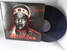 MISHIMA philip glass Nonesuch 79113 insert card (1985) M- LP