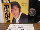 Elvis Presley Let's Be Friends PG-89 1978 Japan RCA Camden LP + insert and obi