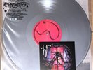 Lady Gaga - Chromatica, signed Original Art Card + Ltd. Silver Vinyl  sealed,