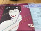 Duran Duran Rio 1982 1st UK Pressing EMC 3411 12