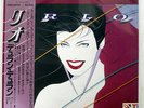 DURAN DURAN RIO TOSHIBA EMS91037 JAPAN OBI VINYL LP