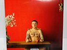Mac Miller - Watching Movies with the Sound Off : Vinyl  Red w/White Splatter