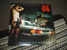 The Michael Schenker Group - Built To Destroy 1983 Japan Vinyl LP Lyrics M-/M-