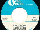 BOBBY ALLEN & EXCEPTIONS Soul Chicken 45 Private Soul Sound 1001 FUNK HEAR